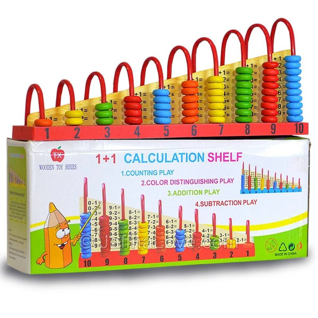 Calculation Shelf - Abacus for Math Skills - Montessori – gallery 3