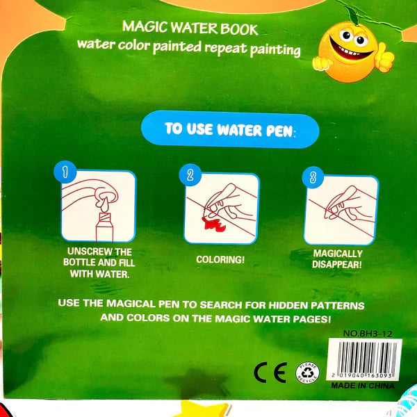 Reusable Water Magic Colouring Books – gallery 7