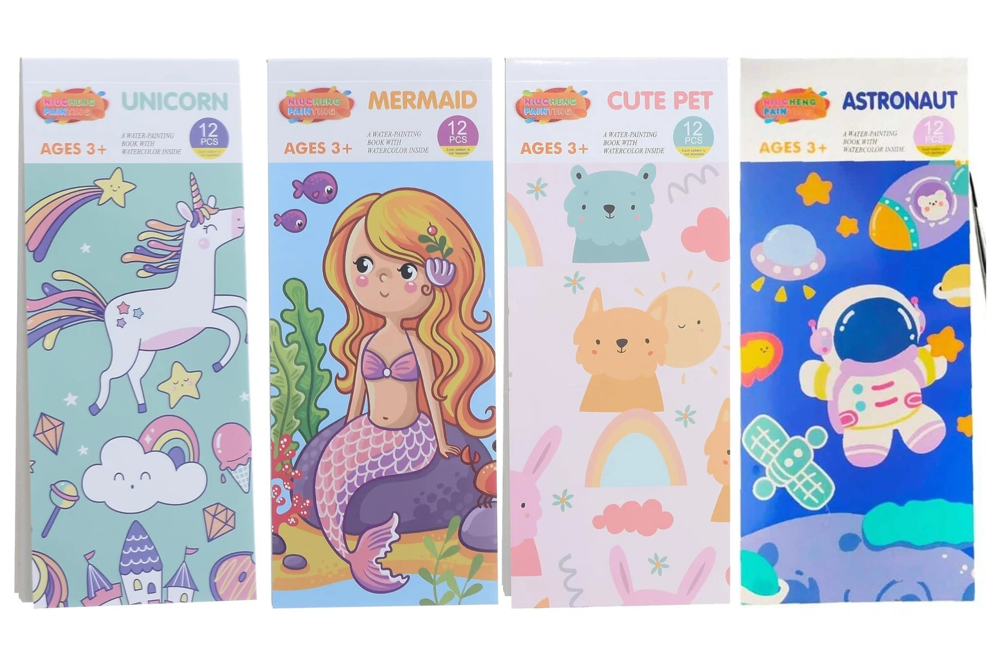 Magical Watercolor Coloring Book of 12 Pages with Paint Brush – gallery 1