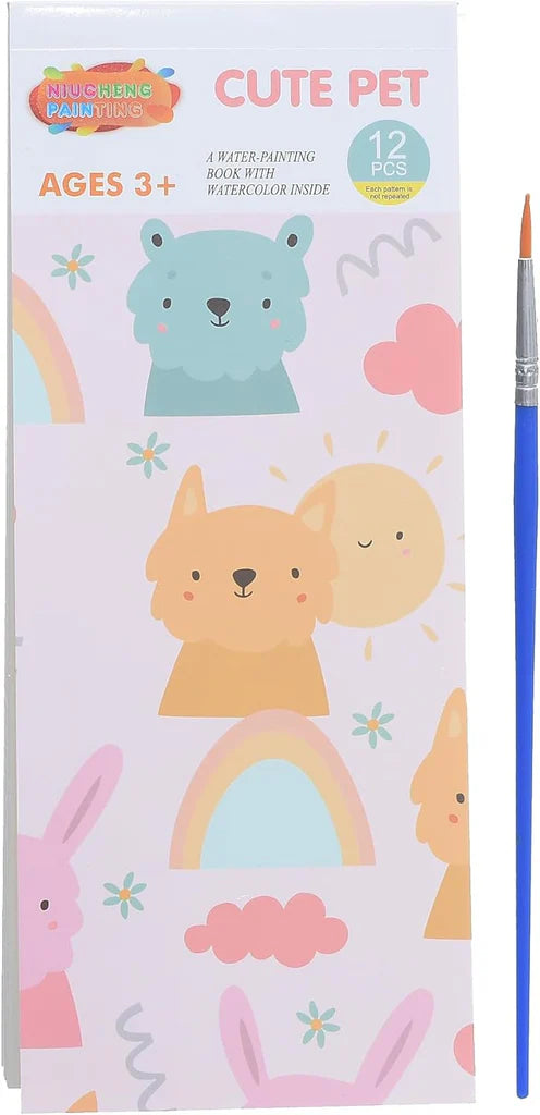 Magical Watercolor Coloring Book of 12 Pages with Paint Brush – gallery 6