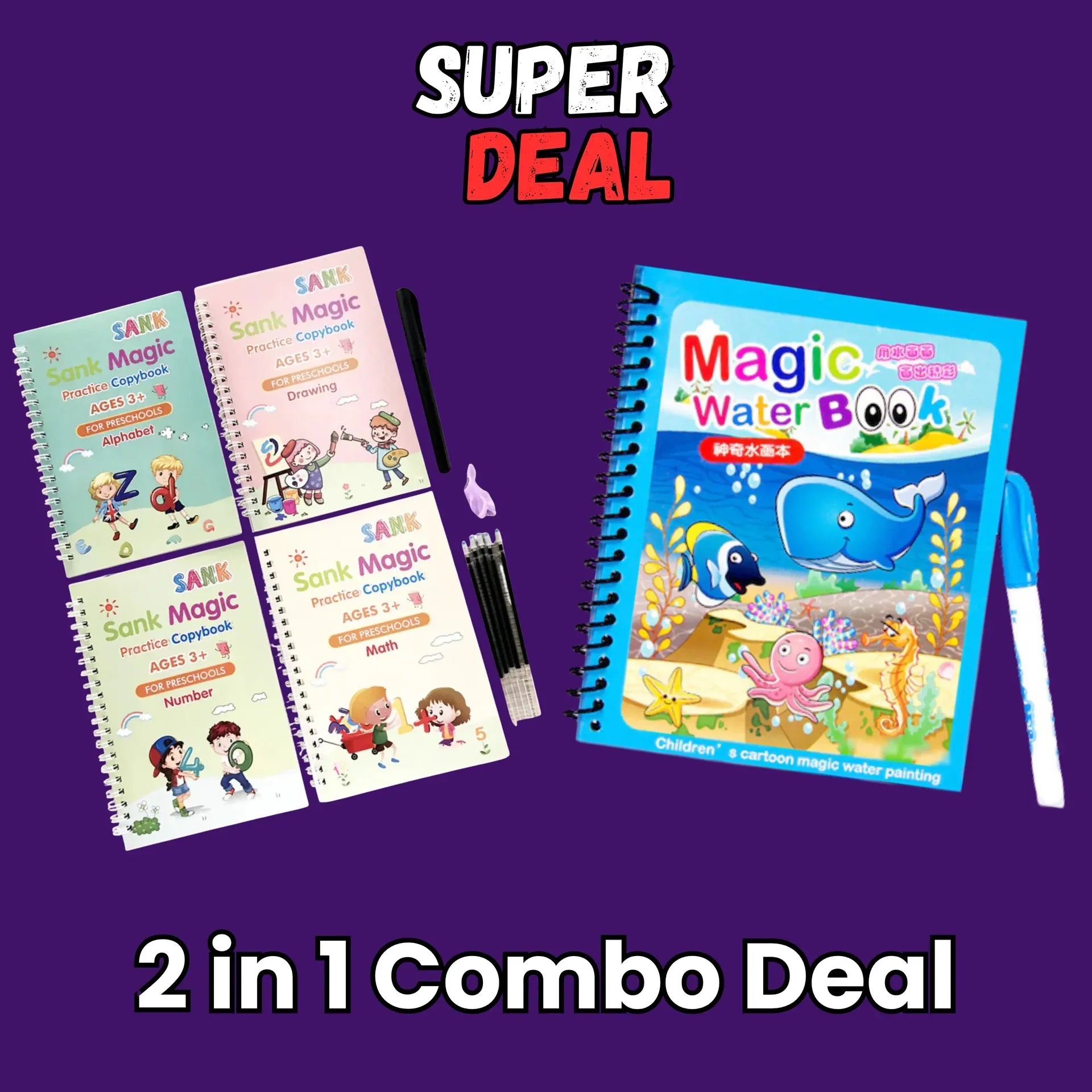 Two In One Kids Learning Deal (Sank Magic Book + Water Magic Book) – gallery 6